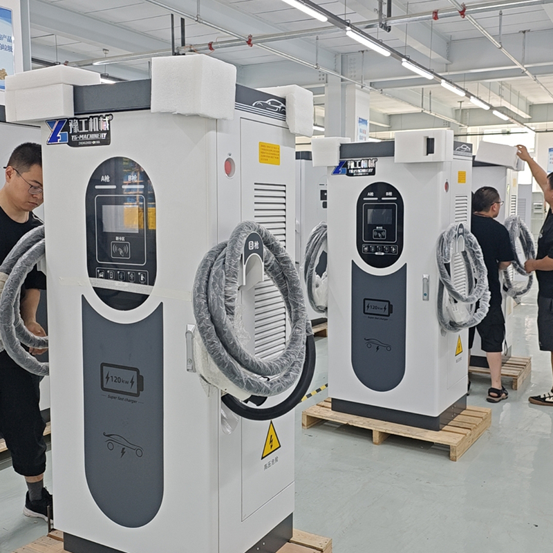 Vertical EV Charging Pile 7KW  - Outdoor Furniture Types review and price