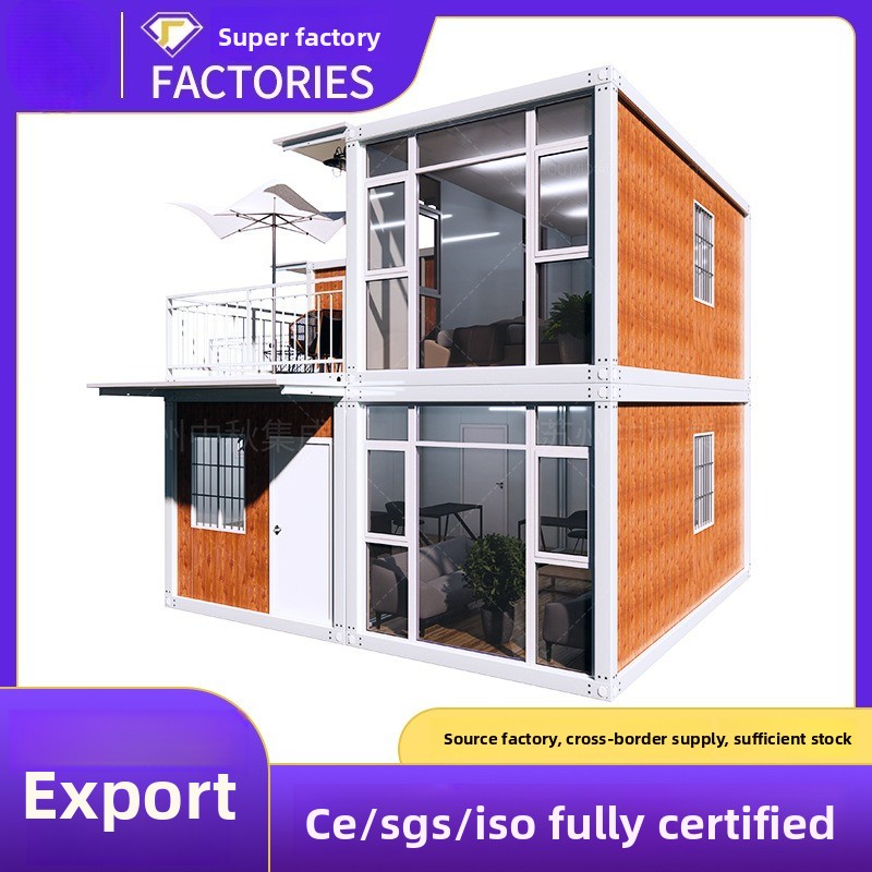 Outdoor Container-type Residen - Outdoor Furniture Types review and price